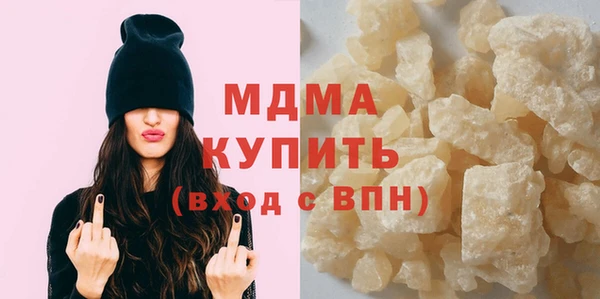 синтетический гашиш Верхнеуральск