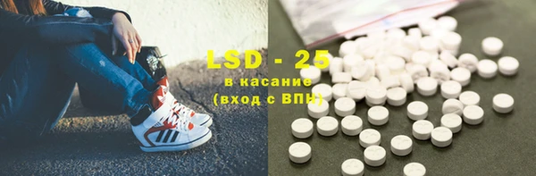 дживик Верея