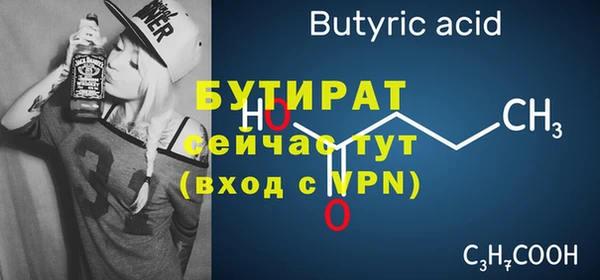 синтетический гашиш Верхнеуральск