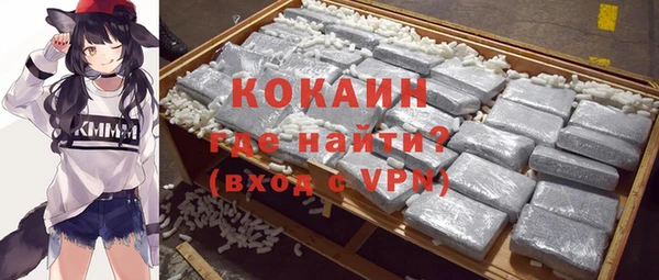синтетический гашиш Верхнеуральск