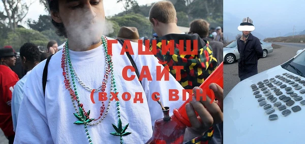 дживик Верея