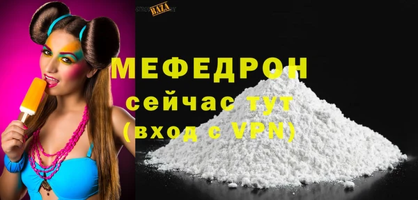 синтетический гашиш Верхнеуральск
